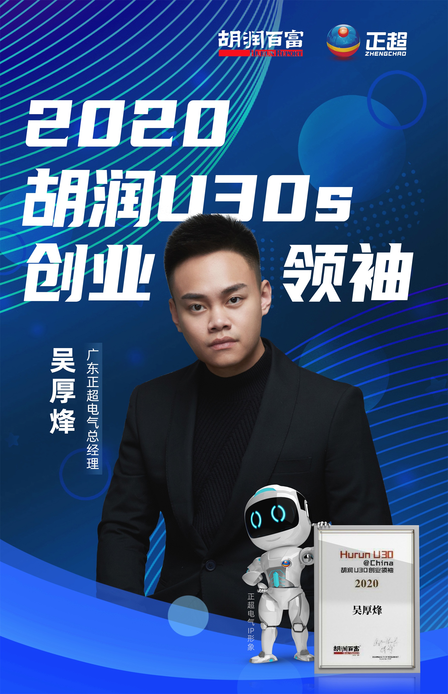 微信图片_20201107162540.jpg