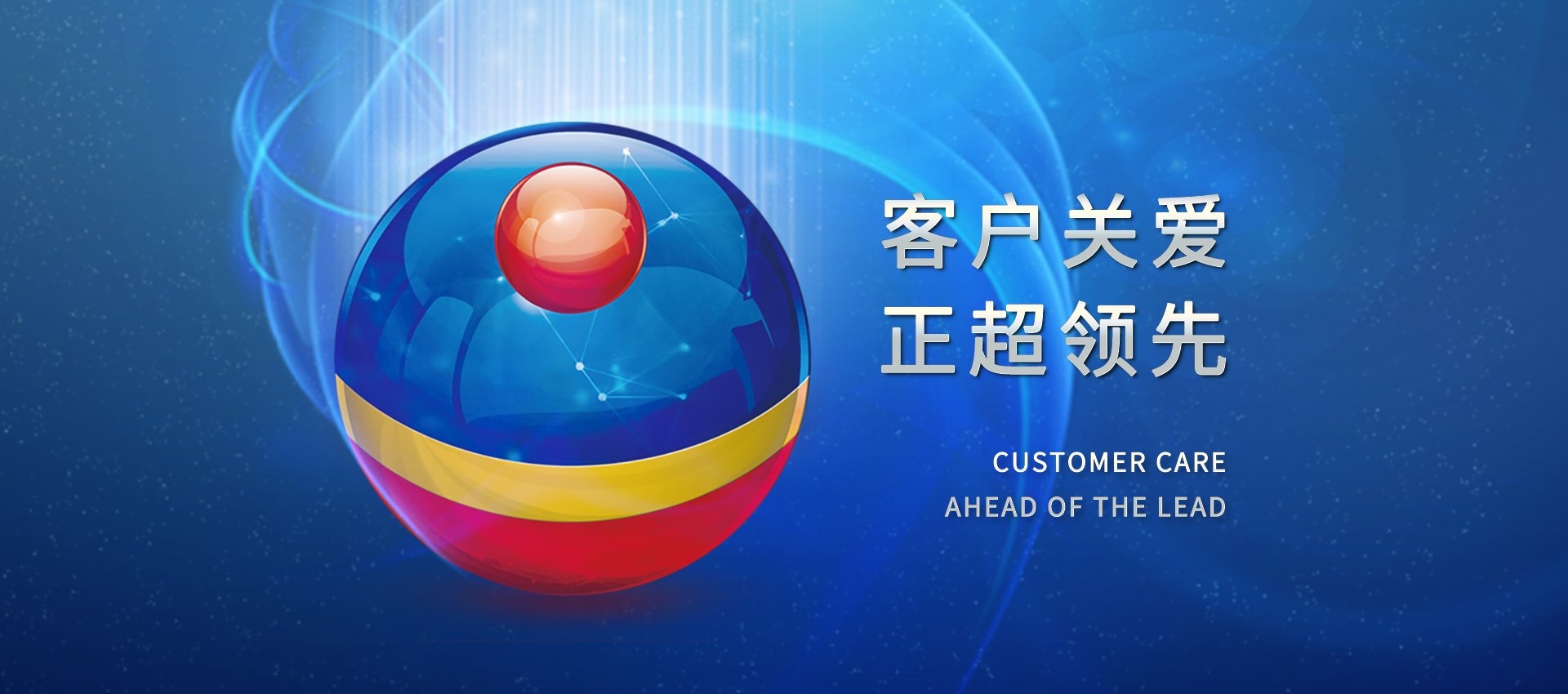 BB电子(中国)首页