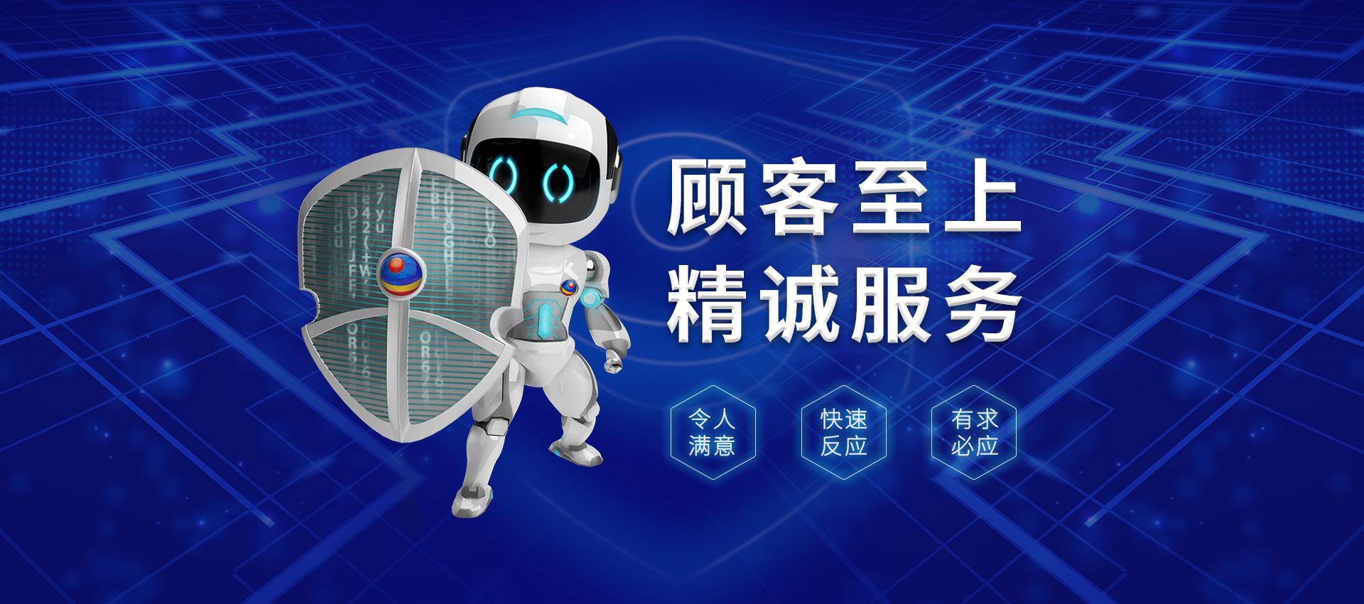 BB电子(中国)首页